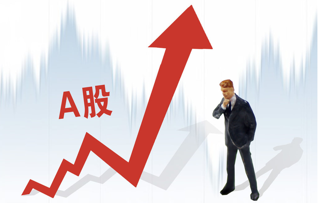 证券配资网站 高能同步辐射光源储存环成功实现束流存储